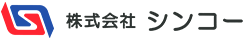 株式会社シンコー